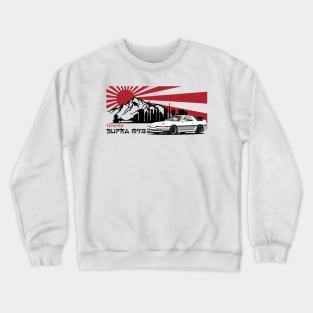 Toyota Supra MK3 A70, JDM car Crewneck Sweatshirt